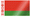 ���������� / Belarus