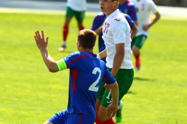 <a href="/hb.bizmrg.com/st.granatkin.com/albums/29/5cf6cd6c900f1_1920.jpg" target="_blank">Скачать оригинал</a>