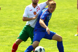 <a href="/hb.bizmrg.com/st.granatkin.com/albums/29/5cf6cd8ad5b0d_1920.jpg" target="_blank">Скачать оригинал</a>