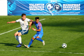 <a href="/hb.bizmrg.com/st.granatkin.com/albums/30/5cf6cffc00911_1920.jpg" target="_blank">Скачать оригинал</a>