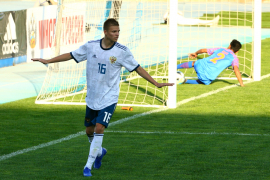 <a href="/hb.bizmrg.com/st.granatkin.com/albums/30/5cf6d05f68511_1920.jpg" target="_blank">Скачать оригинал</a>