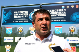 <a href="/hb.bizmrg.com/st.granatkin.com/albums/31/5cf7b6676f81d_1920.jpg" target="_blank">Скачать оригинал</a>