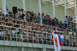 <a href="/hb.bizmrg.com/st.granatkin.com/albums/33/5cf818e56003c_1920.jpg" target="_blank">Скачать оригинал</a>