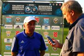 <a href="/hb.bizmrg.com/st.granatkin.com/albums/33/5cf83bc3c9c77_1920.jpg" target="_blank">Скачать оригинал</a>