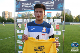 <a href="/hb.bizmrg.com/st.granatkin.com/albums/34/5cf81c77d4a40_1920.jpg" target="_blank">Скачать оригинал</a>