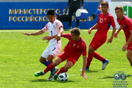 <a href="/hb.bizmrg.com/st.granatkin.com/albums/35/5cf90a33ba2f2_1920.jpg" target="_blank">Скачать оригинал</a>