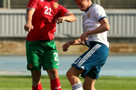 <a href="/hb.bizmrg.com/st.granatkin.com/albums/36/5cf95e8775864_1920.jpg" target="_blank">Скачать оригинал</a>