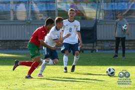 <a href="/hb.bizmrg.com/st.granatkin.com/albums/36/5cf95eb3149a0_1920.jpg" target="_blank">Скачать оригинал</a>