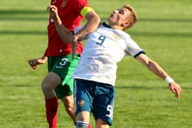 <a href="/hb.bizmrg.com/st.granatkin.com/albums/36/5cf95eb9c217f_1920.jpg" target="_blank">Скачать оригинал</a>