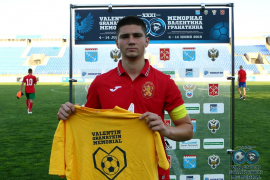 <a href="/hb.bizmrg.com/st.granatkin.com/albums/36/5cf95f1be3edb_1920.jpg" target="_blank">Скачать оригинал</a>