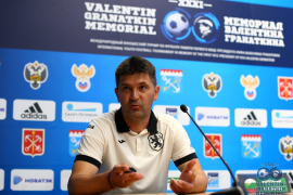 <a href="/hb.bizmrg.com/st.granatkin.com/albums/36/5cf95f2148bf4_1920.jpg" target="_blank">Скачать оригинал</a>