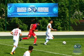 <a href="/hb.bizmrg.com/st.granatkin.com/albums/38/5cfa5a67899b8_1920.jpg" target="_blank">Скачать оригинал</a>