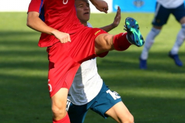 <a href="/hb.bizmrg.com/st.granatkin.com/albums/43/5cfd4dff50997_1920.jpg" target="_blank">Скачать оригинал</a>