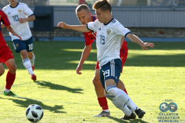 <a href="/hb.bizmrg.com/st.granatkin.com/albums/43/5cfd4e68ebf71_1920.jpg" target="_blank">Скачать оригинал</a>