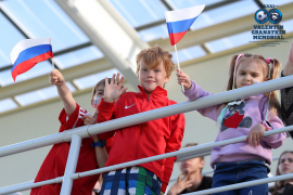 <a href="/hb.bizmrg.com/st.granatkin.com/albums/44/5cfd5fd14f696_1920.jpg" target="_blank">Скачать оригинал</a>