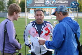 <a href="/hb.bizmrg.com/st.granatkin.com/albums/47/5cfeb332dd3ef_1920.jpg" target="_blank">Скачать оригинал</a>