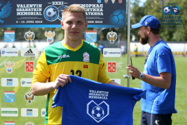 <a href="/hb.bizmrg.com/st.granatkin.com/albums/48/5cffbbe32ae5c_1920.jpg" target="_blank">Скачать оригинал</a>