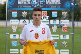 <a href="/hb.bizmrg.com/st.granatkin.com/albums/50/5d00014778ced_1920.jpg" target="_blank">Скачать оригинал</a>