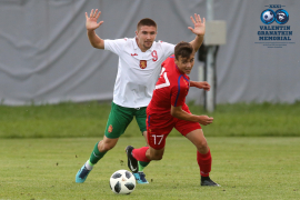 <a href="/hb.bizmrg.com/st.granatkin.com/albums/56/5d02ab993f68b_1920.jpg" target="_blank">Download original</a>