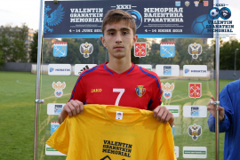 <a href="/hb.bizmrg.com/st.granatkin.com/albums/56/5d02abc27fa0a_1920.jpg" target="_blank">Download original</a>