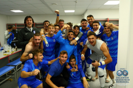 <a href="/hb.bizmrg.com/st.granatkin.com/albums/57/5d02a62323e66_1920.jpg" target="_blank">Скачать оригинал</a>