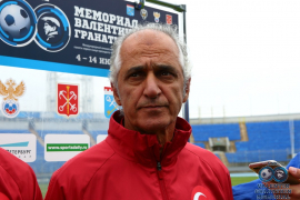 <a href="/hb.bizmrg.com/st.granatkin.com/albums/58/5d038edd81262_1920.jpg" target="_blank">Скачать оригинал</a>