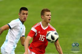 <a href="/hb.bizmrg.com/st.granatkin.com/albums/61/5d03f2b825b4c_1920.jpg" target="_blank">Скачать оригинал</a>