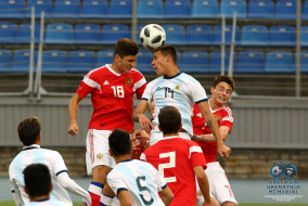 <a href="/hb.bizmrg.com/st.granatkin.com/albums/61/5d03f2ba4a1d0_1920.jpg" target="_blank">Скачать оригинал</a>